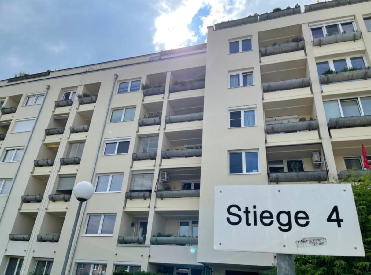 Schone Wohnung Mit Dachterrasse 비엔나 외부 사진